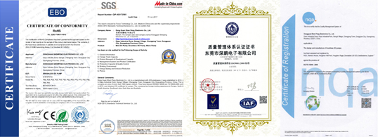 深鹏九州体育页面官方网站-九州体育（中国）严格把关产品质量