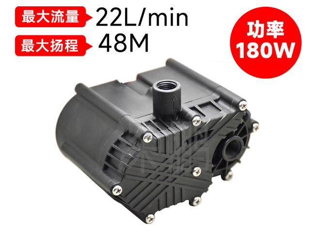 P6102充电桩九州体育页面官方网站-九州体育（中国）（24v）