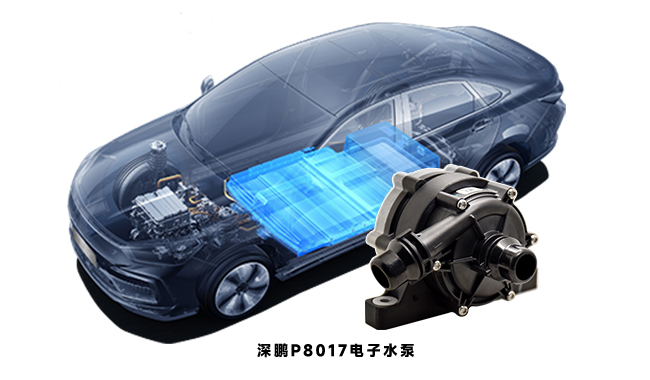 P8017汽车电子九州体育页面官方网站-九州体育（中国）.jpg