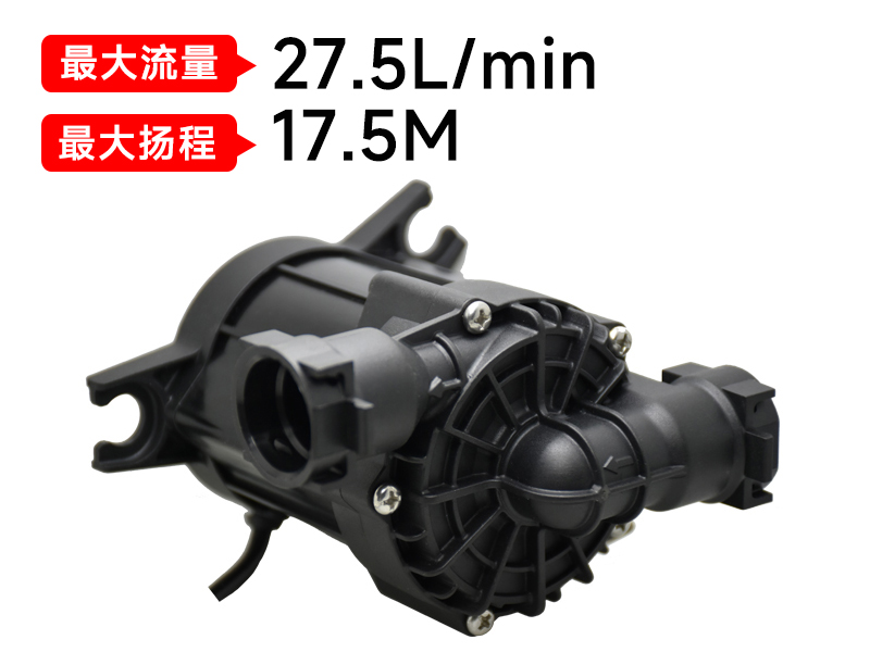 P7504热水器九州体育页面官方网站-九州体育（中国）（36V）