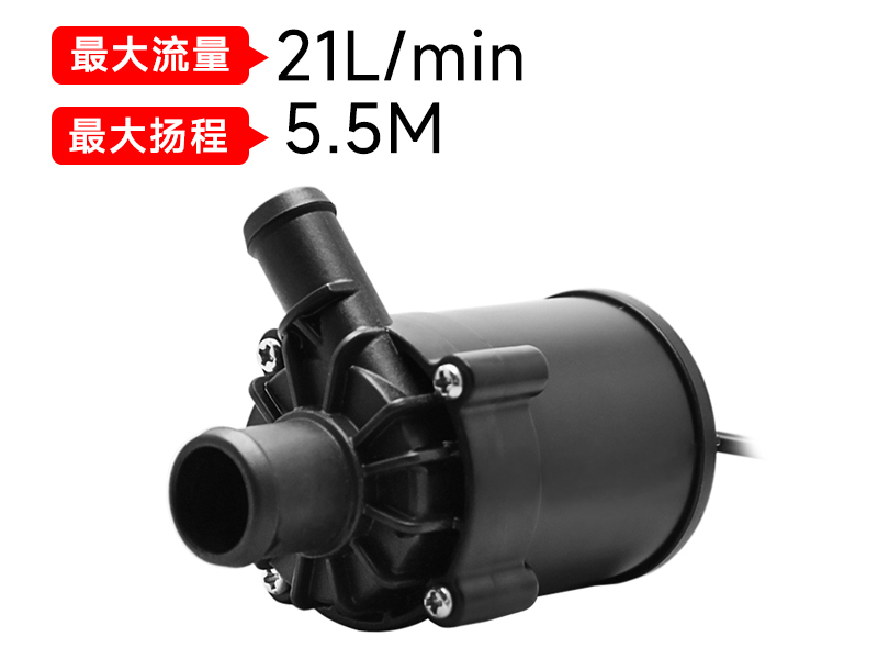 P4550智能马桶九州体育页面官方网站-九州体育（中国） 12v