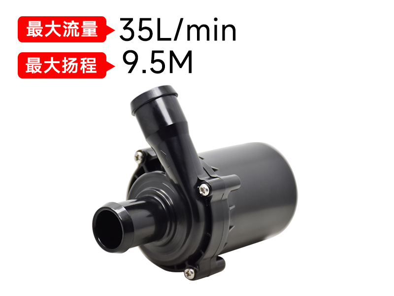 P5051智能马桶九州体育页面官方网站-九州体育（中国）(12v)