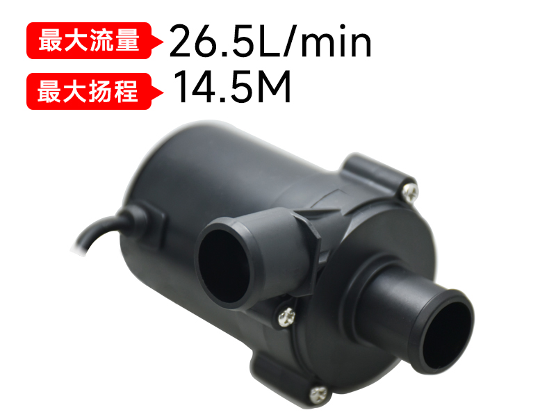 P5040智能马桶九州体育页面官方网站-九州体育（中国）(12v)
