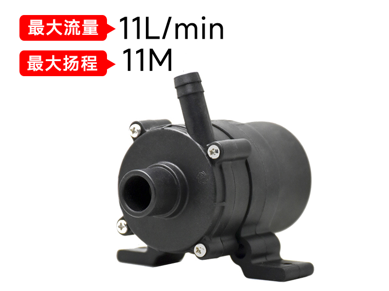 P4552冷水机九州体育页面官方网站-九州体育（中国）(24v)