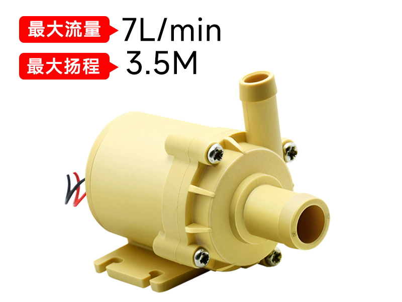 P3503食品级九州体育页面官方网站-九州体育（中国）(12v/24v)