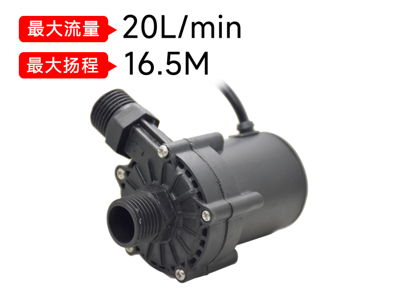 P5037智能马桶九州体育页面官方网站-九州体育（中国）（12v）