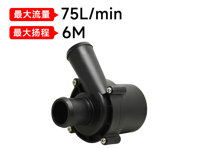 P6099智能马桶九州体育页面官方网站-九州体育（中国）（12v）
