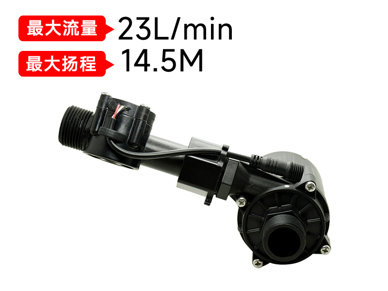 P6066智能马桶九州体育页面官方网站-九州体育（中国）(24v)