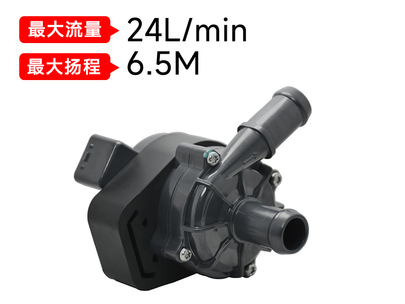 P6214充电桩九州体育页面官方网站-九州体育（中国）(12v)