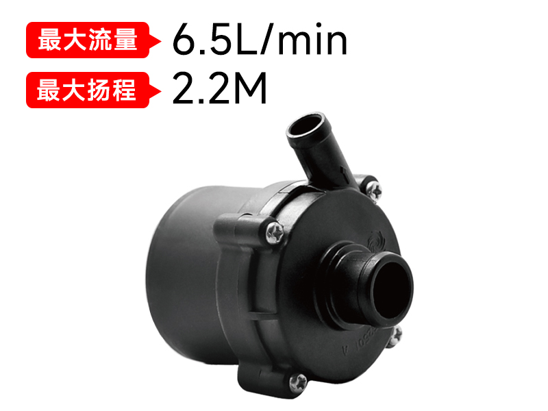 P4549水暖床垫九州体育页面官方网站-九州体育（中国）(12v)