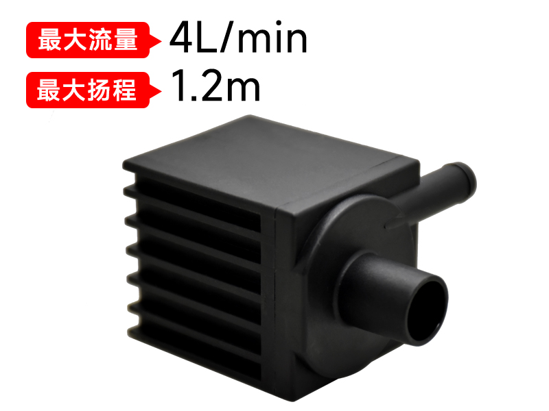 P3006水暖床垫九州体育页面官方网站-九州体育（中国）（12V）