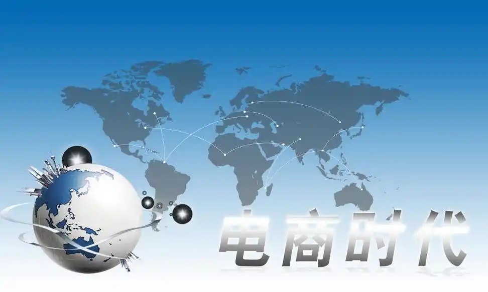 图片描述